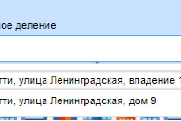 Kraken торговая площадка ссылка