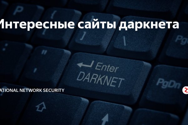 Ссылка на кракен kr2web in