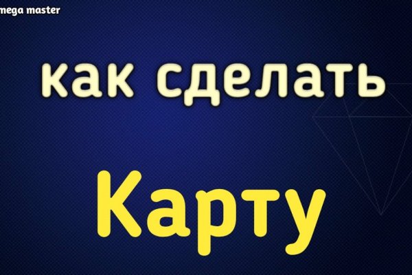 Кракен ссылка зайти