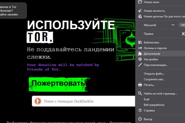 Kraken рабочая ссылка onion