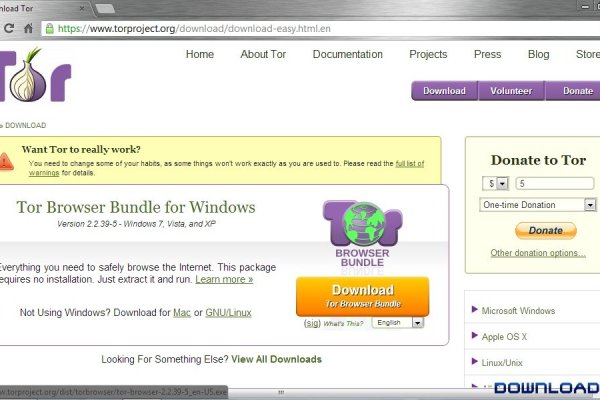 Зайти кракен через тор
