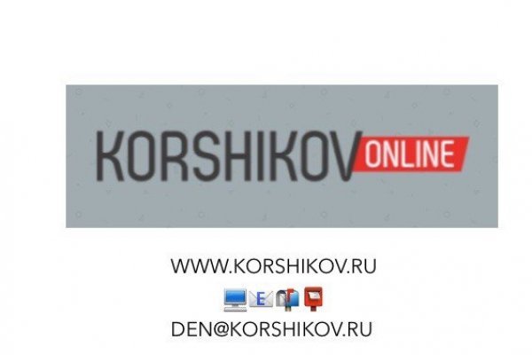 Кракен новая гидра