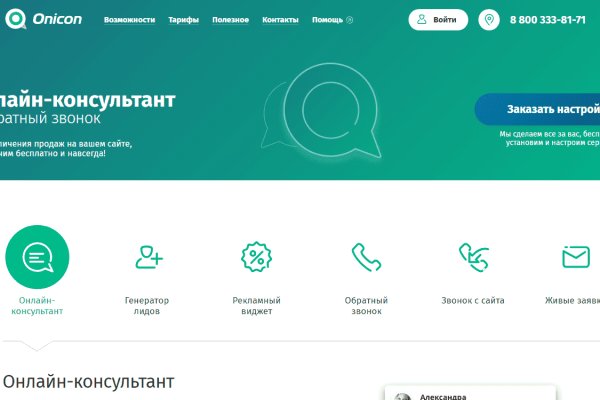 Kraken cc ссылка