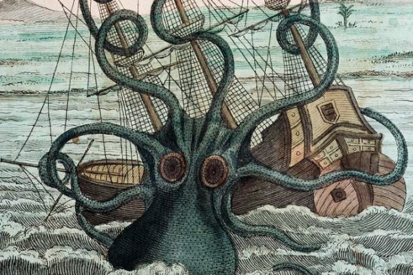 Kraken ссылка на сайт актуальная