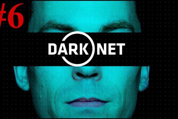 Kraken darknet зеркала