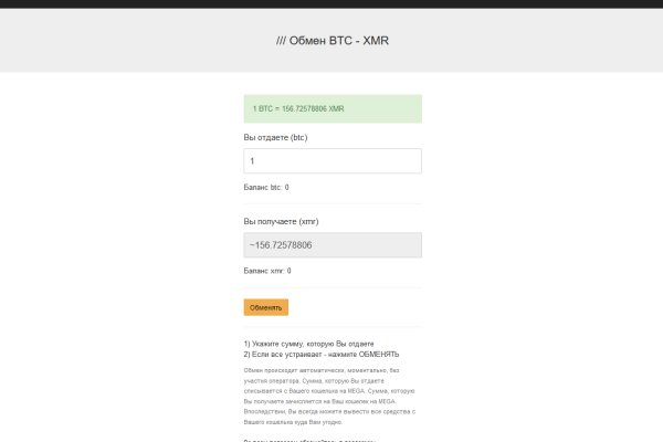 Кракен ссылка vtor