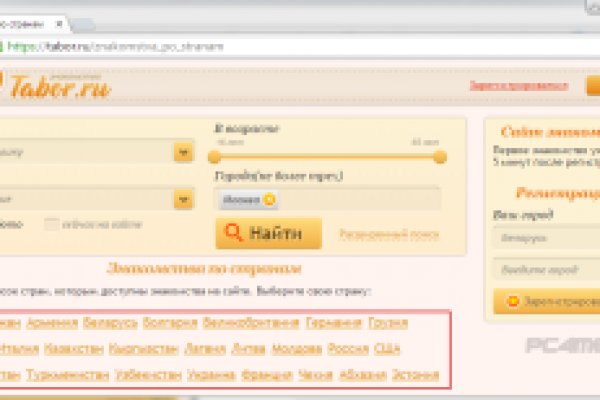 Кракен 2kr pro