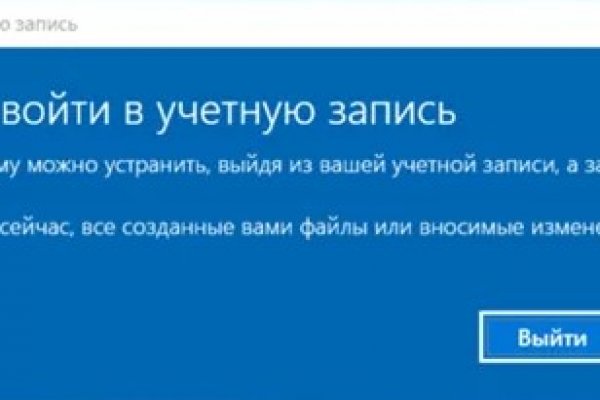 Кракен клир