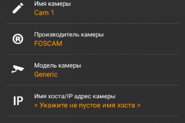 Кракен сайт дарк нет