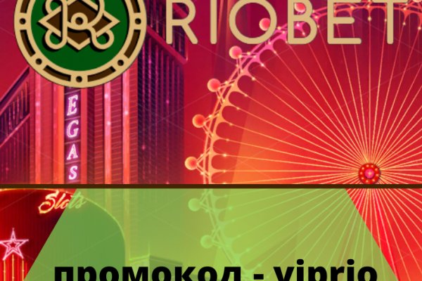 Kraken купить клад