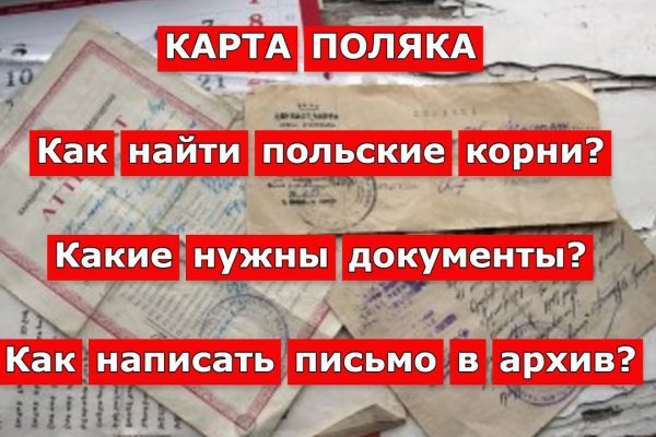 Как зарегистрироваться на кракене