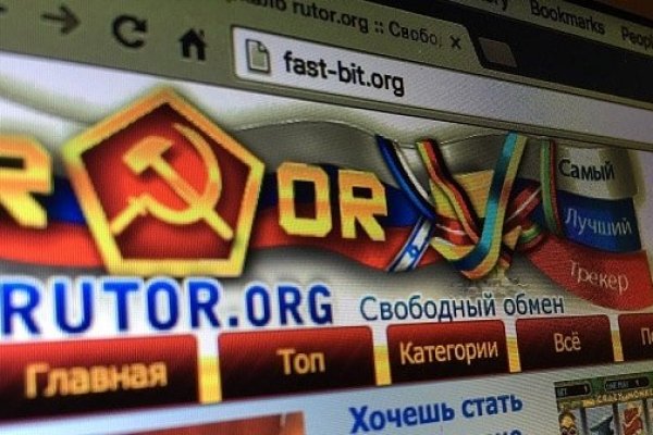Покупки на кракене даркнет