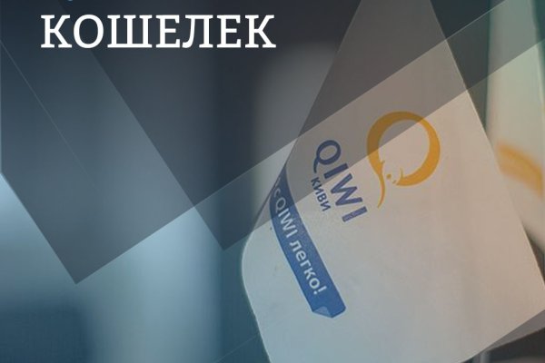 Можно ли зайти на кракен через обычный браузер