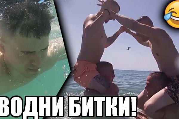 Что продают на кракене