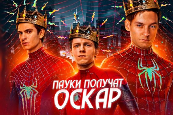 Кракен 15at
