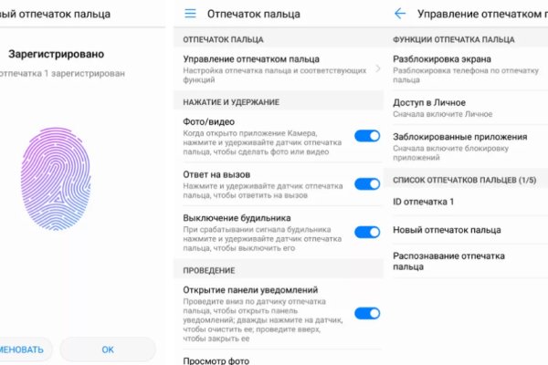 Кракен маркет плейс