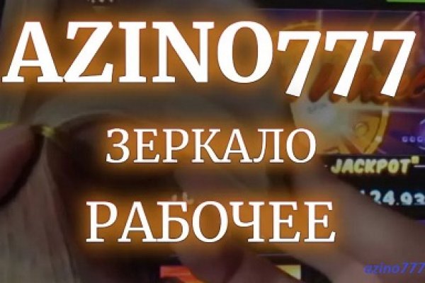 Как войти в кракен