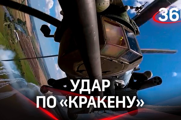 Кракен это даркнет маркетплейс