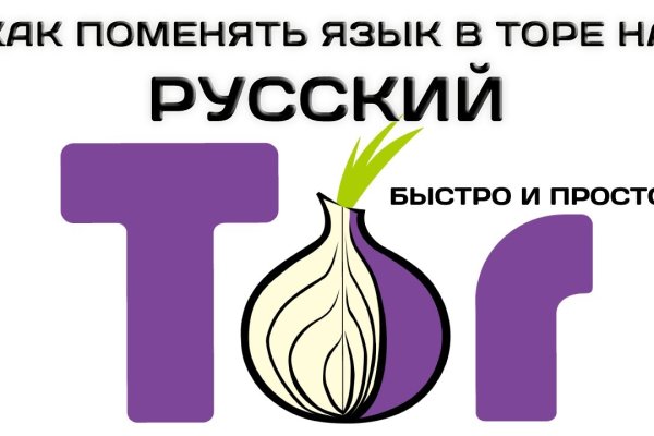 Kraken tor marketplace