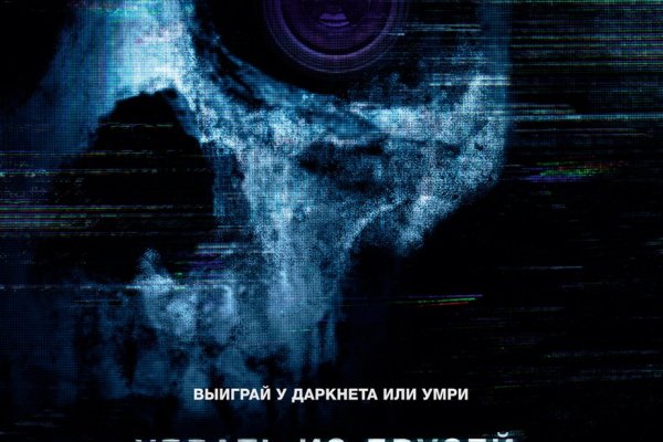 Ссылка для входа на сайт kraken