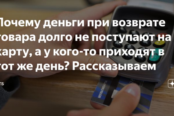 Кракен сайт krknwebs