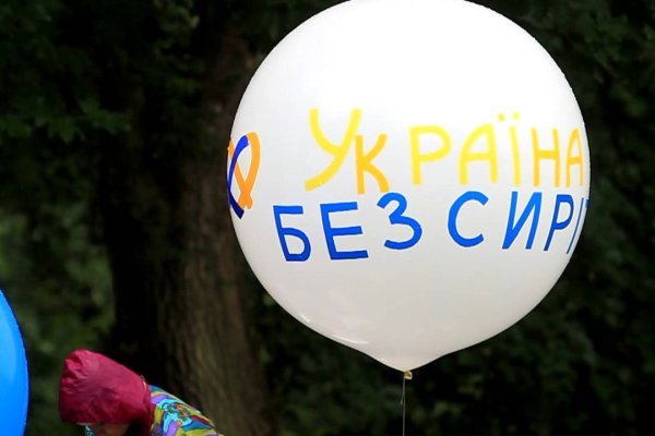 Кракен 9 at