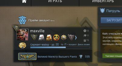 Дарк маркетплейс кракен