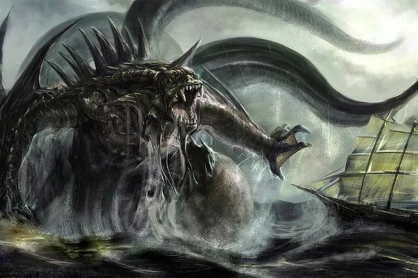 Kraken 12 at сайт